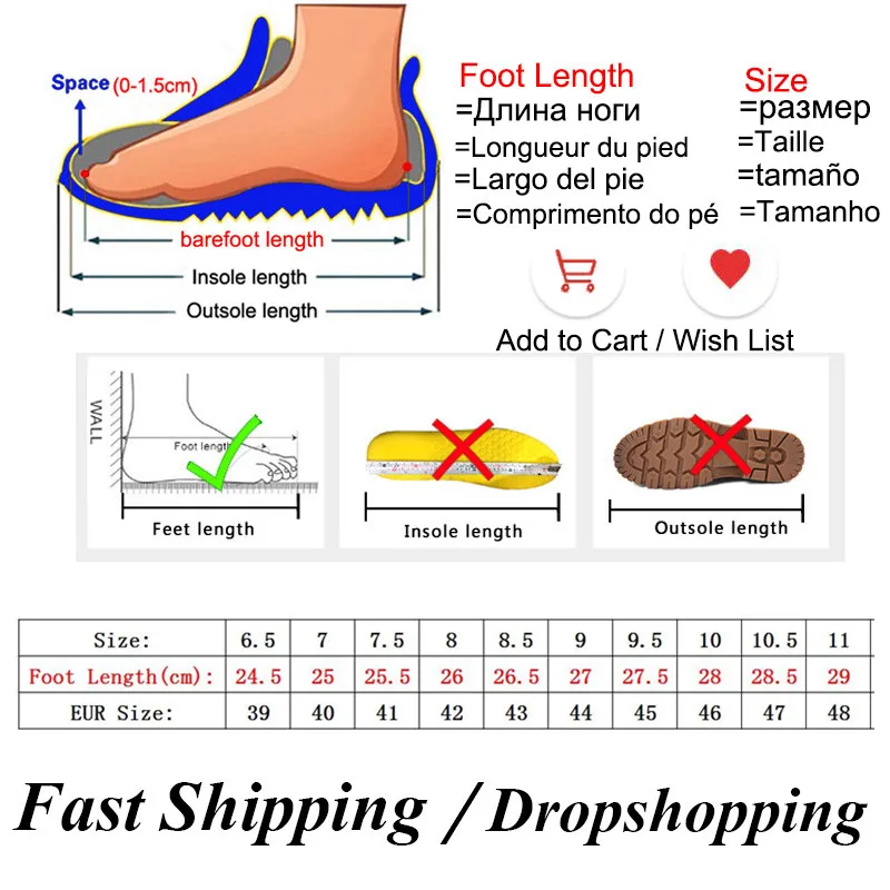 Обувь Sapatillas, мужские спортивные минималистичные кроссовки для бега трусцой, мужская теннисная обувь с аниме, увеличивающая рост, Детские повседневные кроссовки для мягкого тенниса Изображение 5